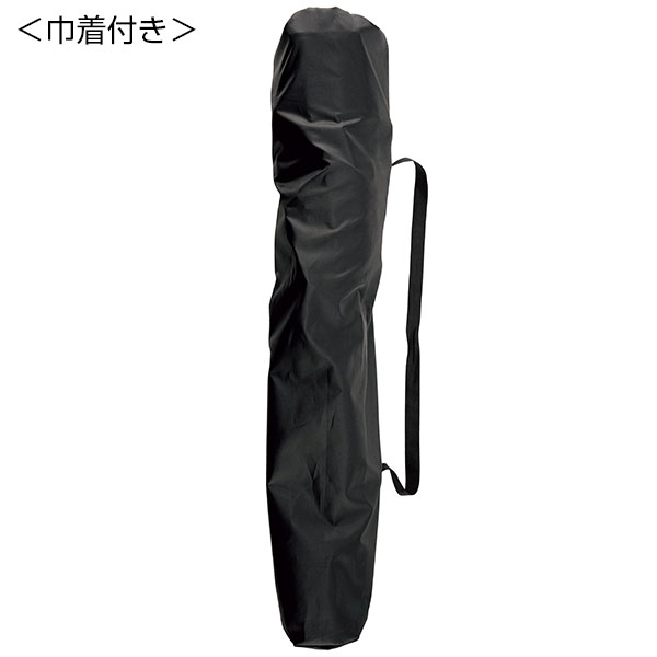 レジャーアンドライフ・ポータブルチェア(ひじ掛け付き)ベージュ