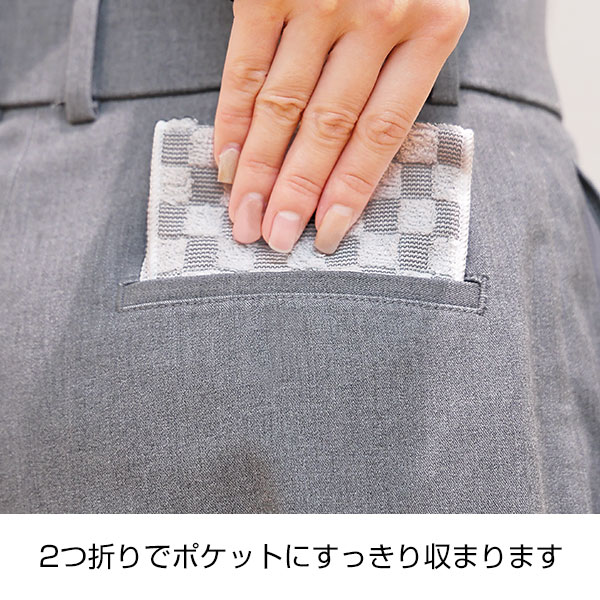 今治チェックポケットタオルハンカチ(グレー)