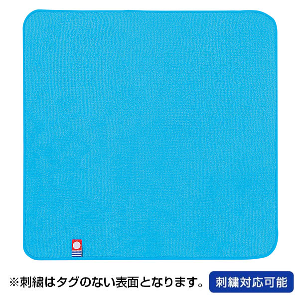 今治シャーリングカラーハンカチタオル(ターコイズ)