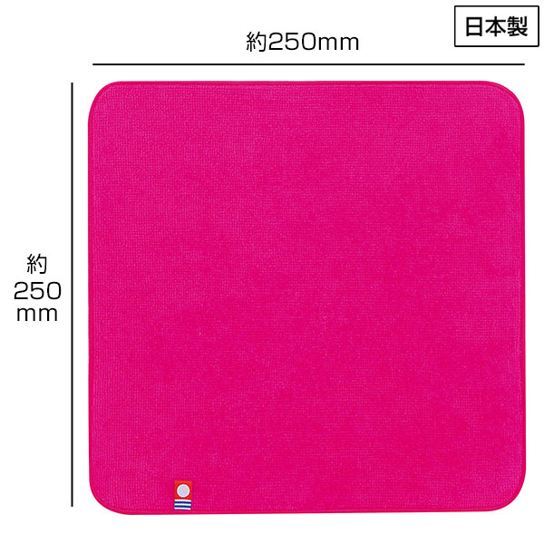 今治シャーリングカラーハンカチタオル(ホットピンク)