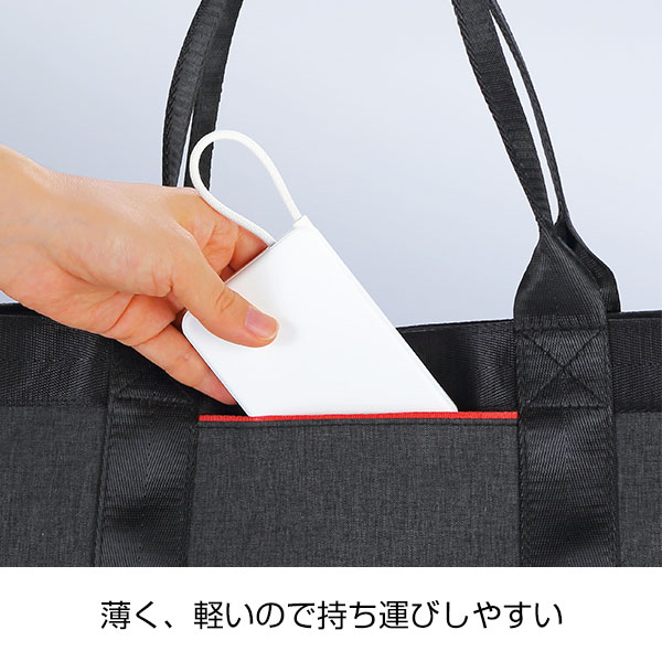 新世代 固体電池モバイルバッテリー5000(ホワイト)