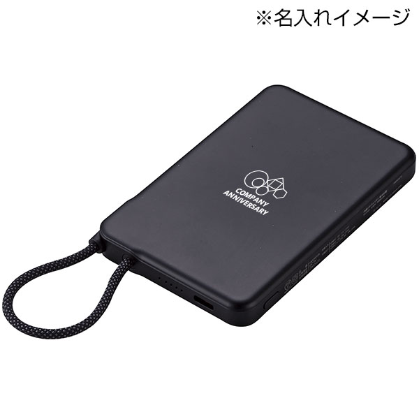 新世代 固体電池モバイルバッテリー5000(ブラック)