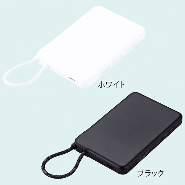 新世代 固体電池モバイルバッテリー5000(ブラック)