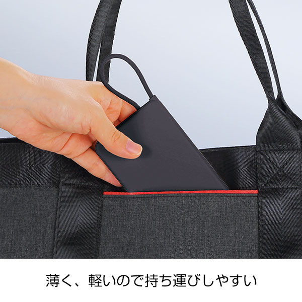 新世代 固体電池モバイルバッテリー5000(ブラック)