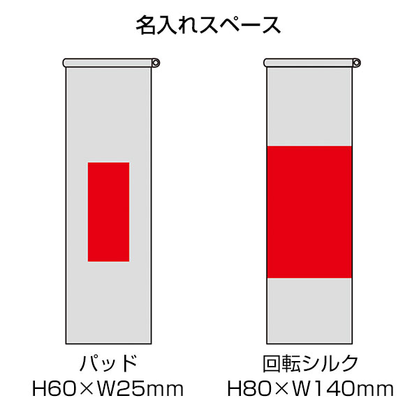 持ち運べるシリコン氷のう(ステンレスケース付き)ナチュラル