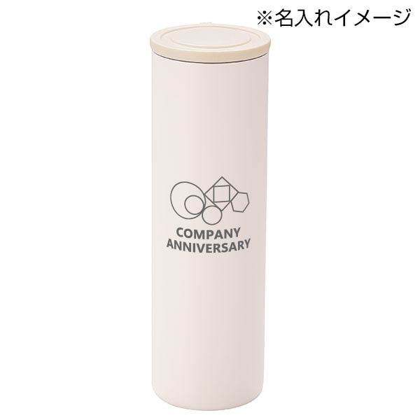 持ち運べるシリコン氷のう(ステンレスケース付き)ナチュラル