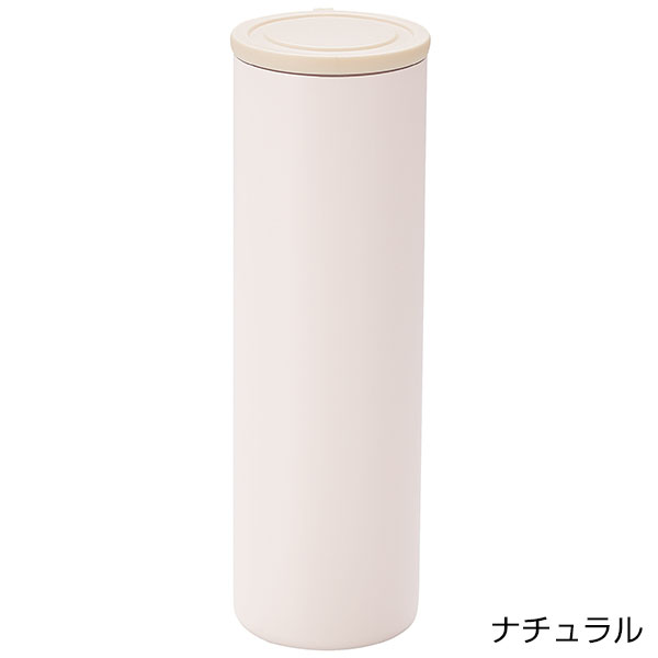 持ち運べるシリコン氷のう(ステンレスケース付き)ナチュラル