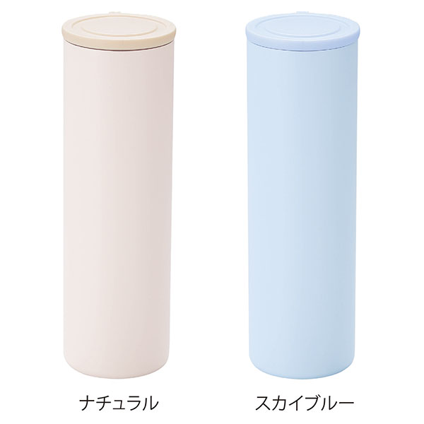 持ち運べるシリコン氷のう(ステンレスケース付き)ナチュラル