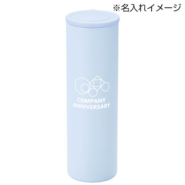 持ち運べるシリコン氷のう(ステンレスケース付き)スカイブルー