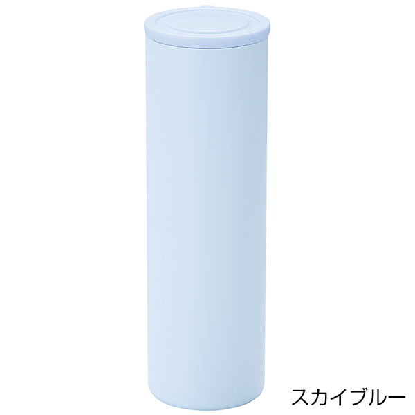 持ち運べるシリコン氷のう(ステンレスケース付き)スカイブルー