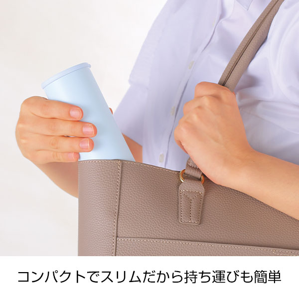 持ち運べるシリコン氷のう(ステンレスケース付き)スカイブルー