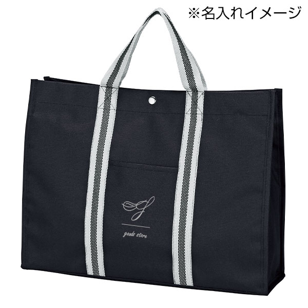 スクエアラージトート