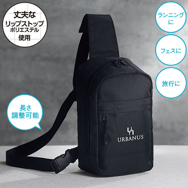 ファスナーポケット付きワンショルダーバッグ