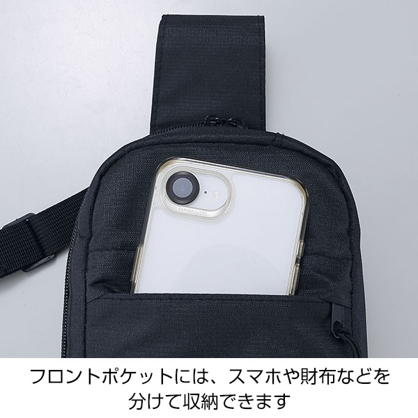 ファスナーポケット付きワンショルダーバッグ