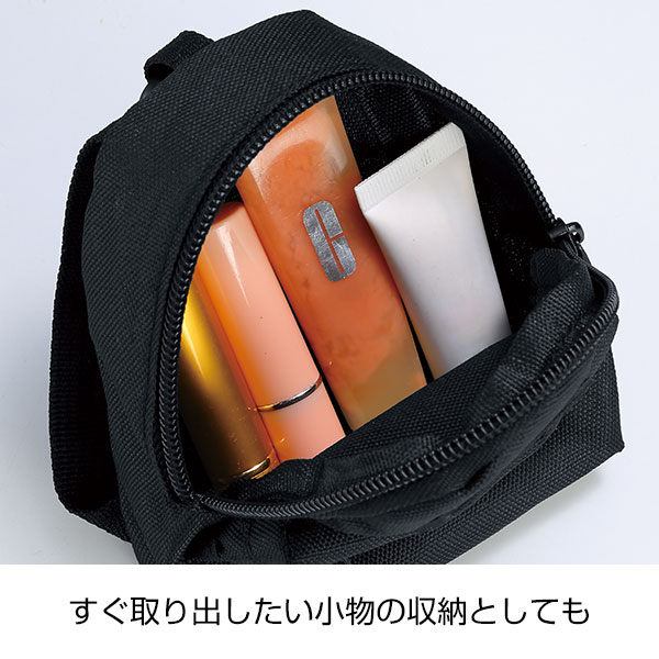 リュック型ミニポーチ（フック付き）