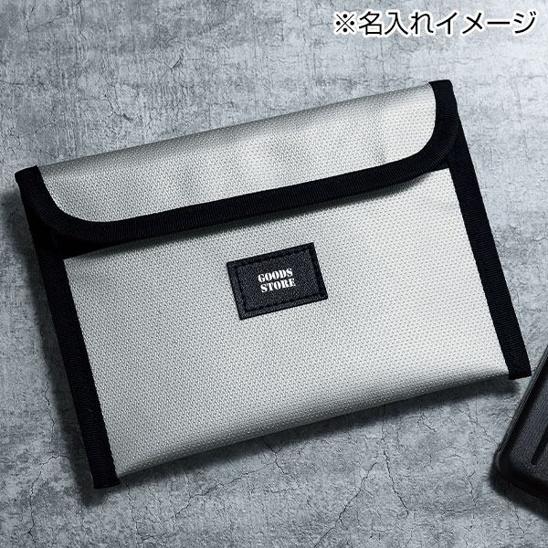 難燃マルチセーフティケース