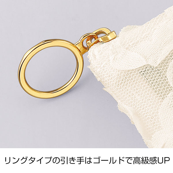 フリルウェーブ メッシュフラットポーチ