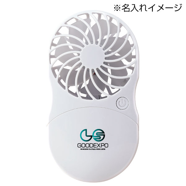 ピュアリフレ ライト付きミラーファン