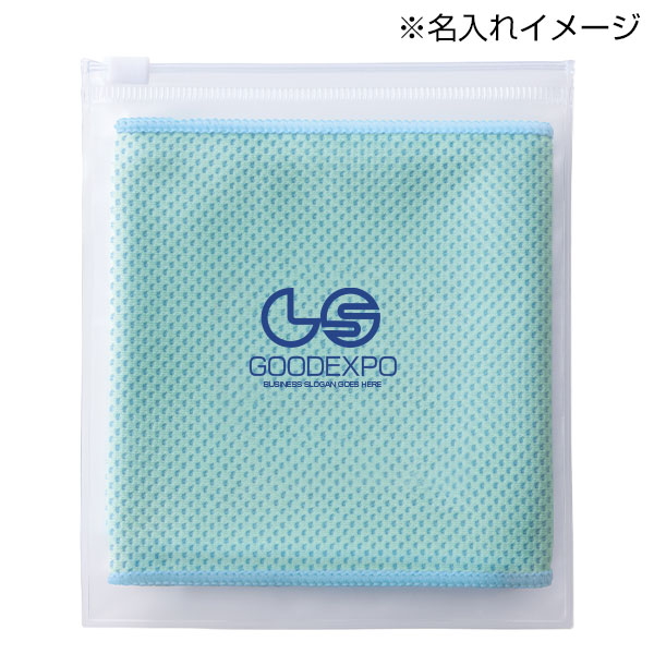 涼感マフラータオル(ポーチ入り)