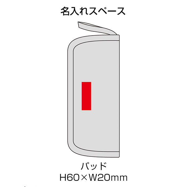 ポータブルフォールディングチェア