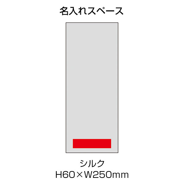 泉州 二重ガーゼフェイスタオル