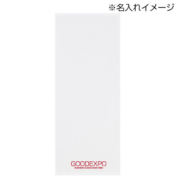 泉州 二重ガーゼフェイスタオル