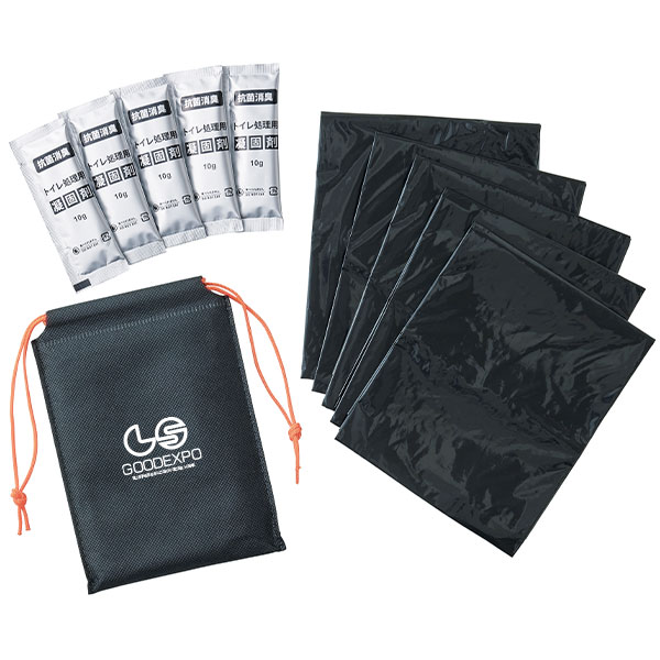 携帯トイレ5個セット（ポーチ入り）