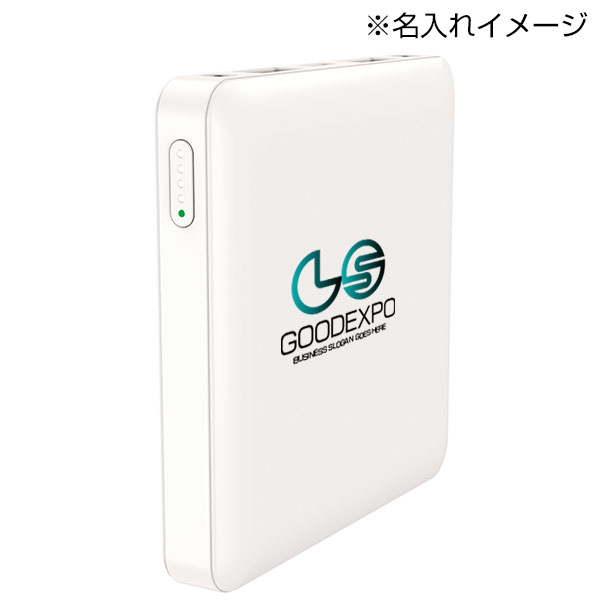 ソーラーパネル付きモバイルバッテリー5000