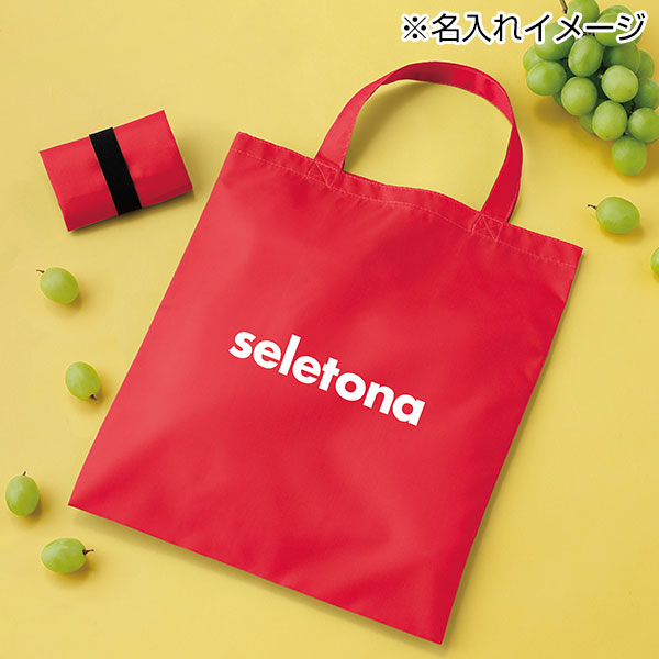 セルトナ・フラットエコバッグ(レッド)
