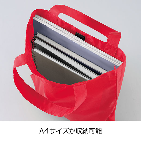 セルトナ・フラットエコバッグ(レッド)