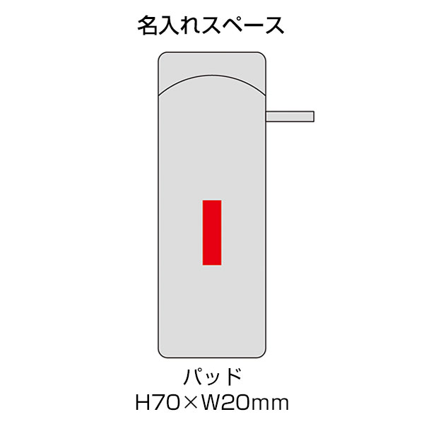 傘型カーサンシェード（収納ポーチ付き）M