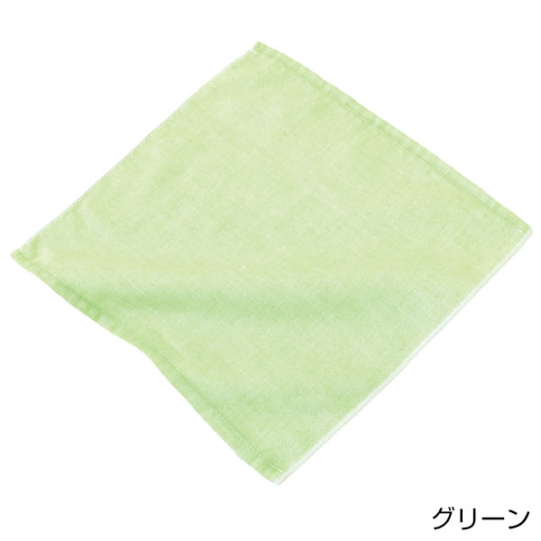 遠江国のやさしいハンカチタオル