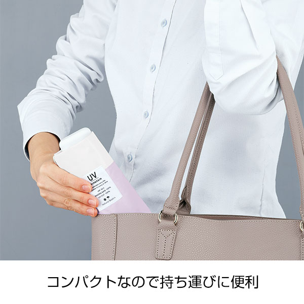 UVコンパクトバイカラー晴雨兼用折りたたみ傘(ラベンダー)