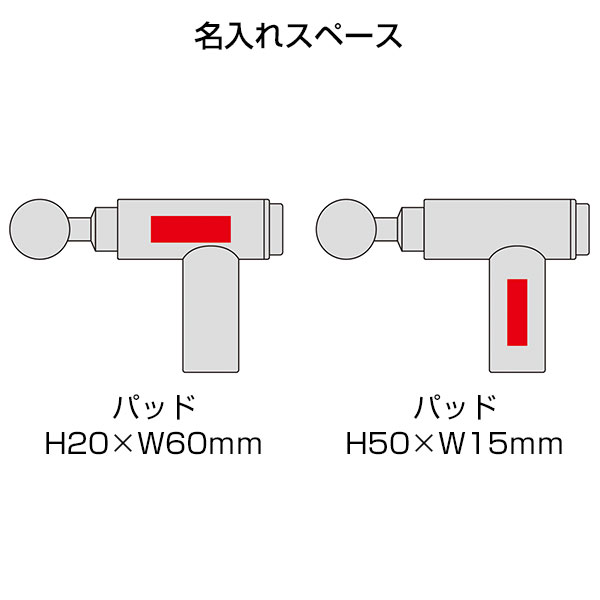 リラフィ ストロークイーン(シルキーホワイト)