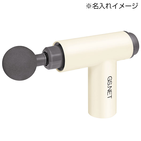 リラフィ ストロークイーン(シルキーホワイト)