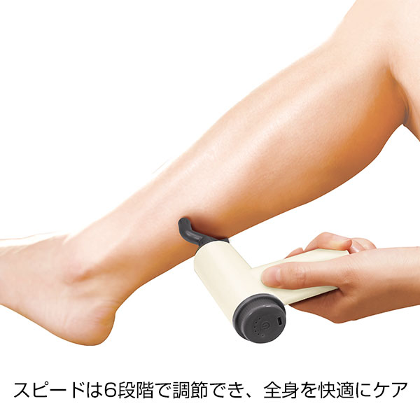 リラフィ ストロークイーン(シルキーホワイト)