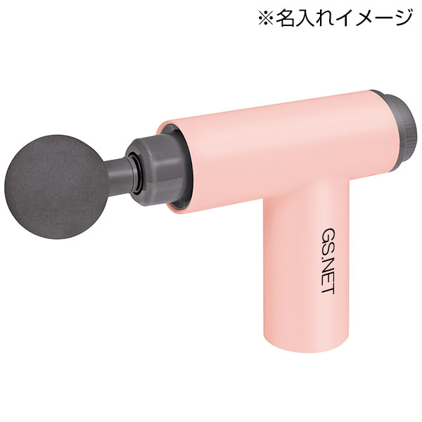 リラフィ ストロークイーン(フローラルピンク)