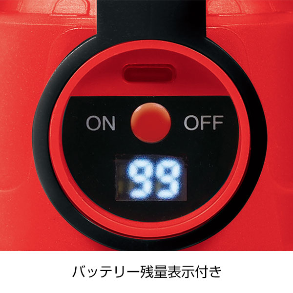 ソーラー＆USB充電式マルチライト(レッド)