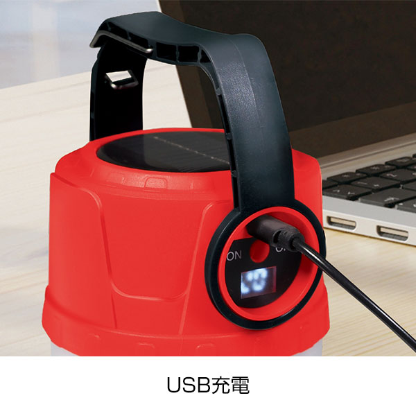 ソーラー＆USB充電式マルチライト(レッド)