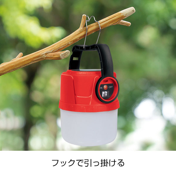 ソーラー＆USB充電式マルチライト(レッド)