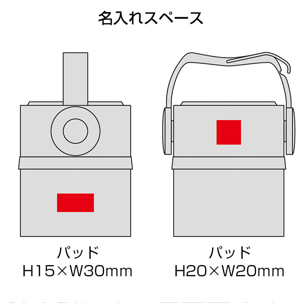 ソーラー＆USB充電式マルチライト(グレー)