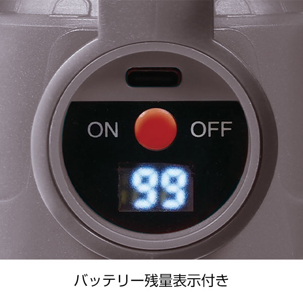 ソーラー＆USB充電式マルチライト(グレー)