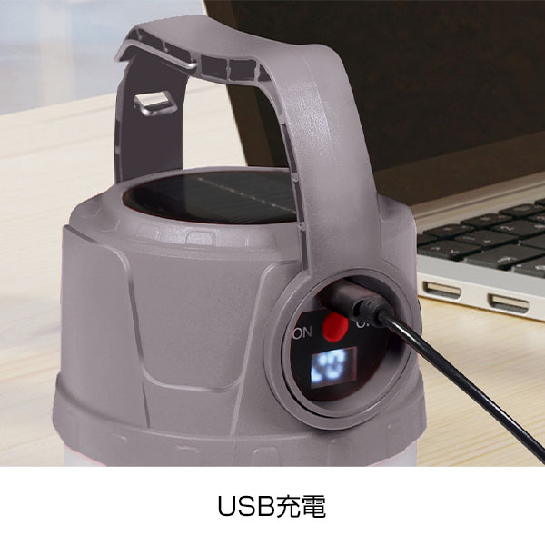 ソーラー＆USB充電式マルチライト(グレー)