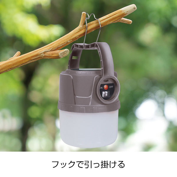 ソーラー＆USB充電式マルチライト(グレー)