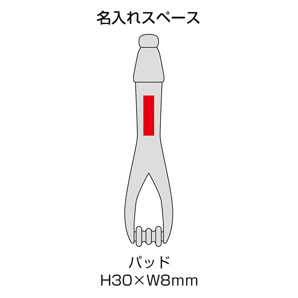 フィンガーリフレッシュ2WAYローラー