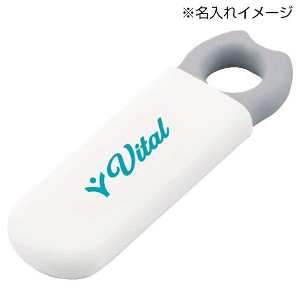 ハンドル付きスリムピルケース