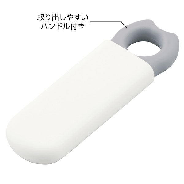 ハンドル付きスリムピルケース
