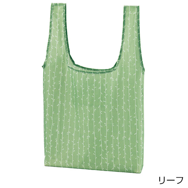 ヴァリエ ポケット付きポータブルエコバッグ