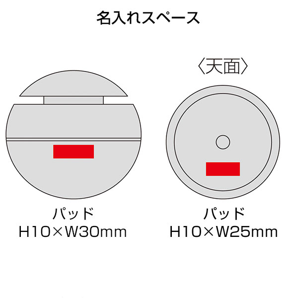 ウッド調ラウンド加湿器