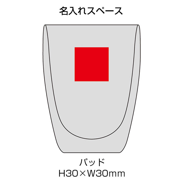 耐熱ダブルウォールタンブラー2Pセット